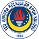 科勒基尔 logo